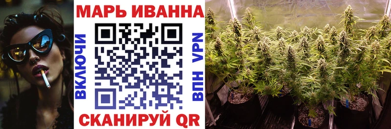 Где продают наркотики Салават Экстази  Конопля  блэк спрут вход  ГАШИШ  Меф мяу мяу  APVP  БУТИРАТ 