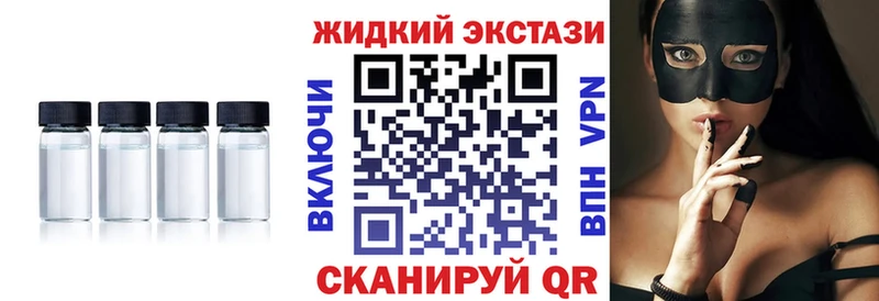 даркнет наркотические препараты  Салават  Бутират оксана 