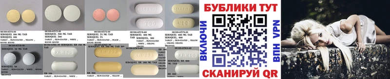 Экстази 280мг  Салават 