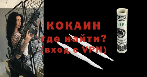 твердый Бугульма