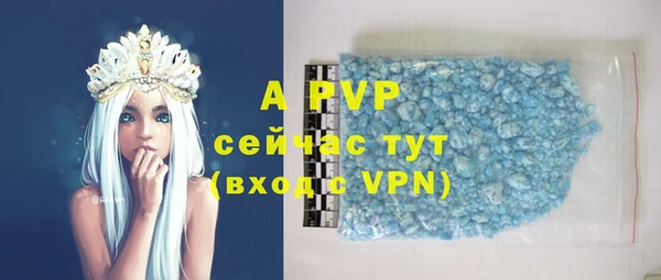 mix Бронницы