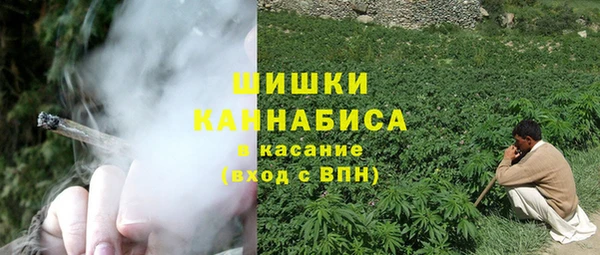 mix Бронницы