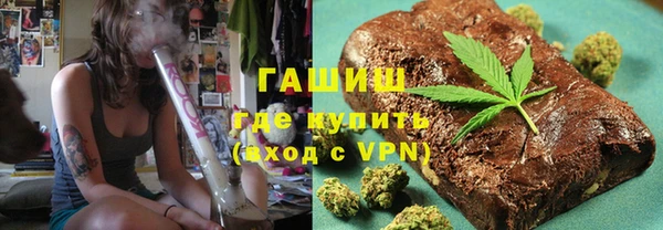 кокс Верхний Тагил