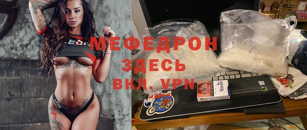 mix Бронницы
