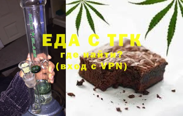 mix Бронницы