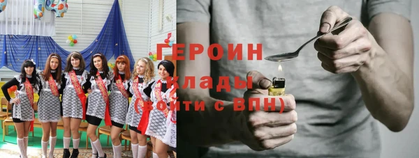 mix Бронницы