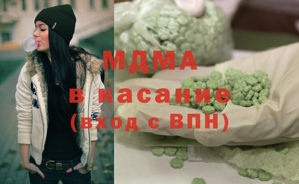mix Бронницы