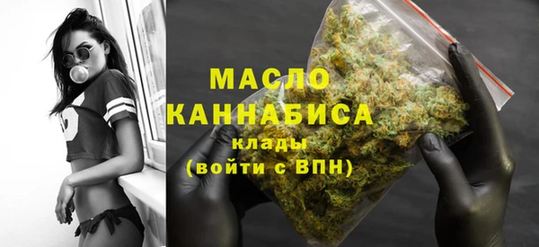 mix Бронницы