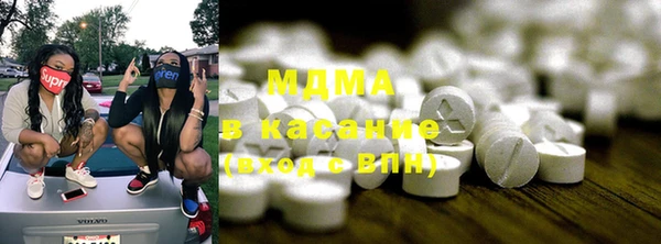 mix Бронницы