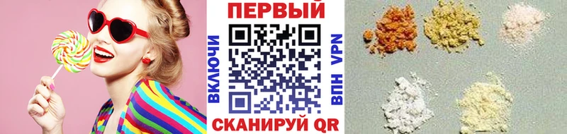 Метамфетамин Декстрометамфетамин 99.9% Салават